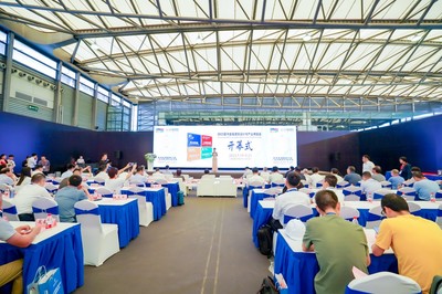 會議及展覽服務的全面解析