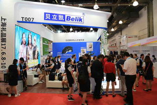 2018上海禮品展 時間、地點及專業會議與展覽服務全解析