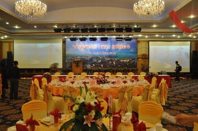 專業高效，打造卓越體驗 廈門商業會議策劃、行業會議策劃與開業禮儀服務全攻略