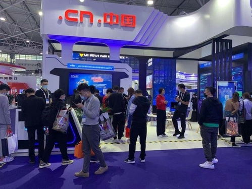 中國互聯網絡信息中心閃耀數博會，科研創新成果與禮儀服務雙輝映