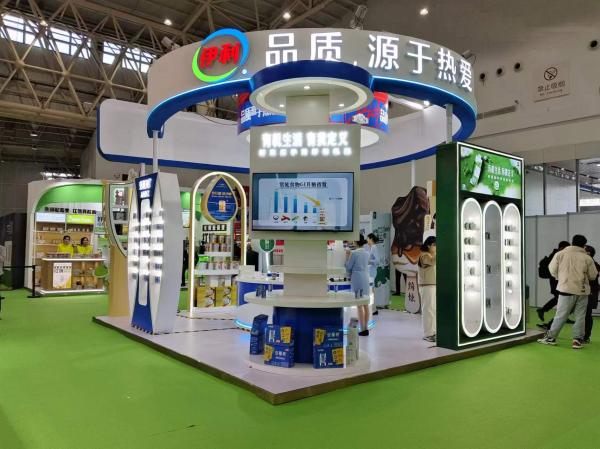 生活服務中的會議及展覽服務 連接、展示與創新的橋梁