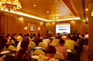 2017年第六屆沈陽國際家博會新聞發布會成功舉辦 開啟家居產業新篇章