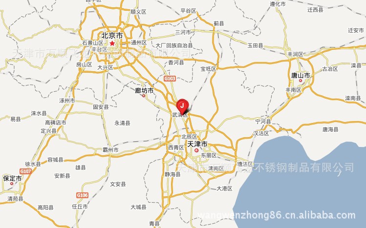 制藥級潔凈首選 天津市萬順飛龍不銹鋼墩布車產(chǎn)品解析